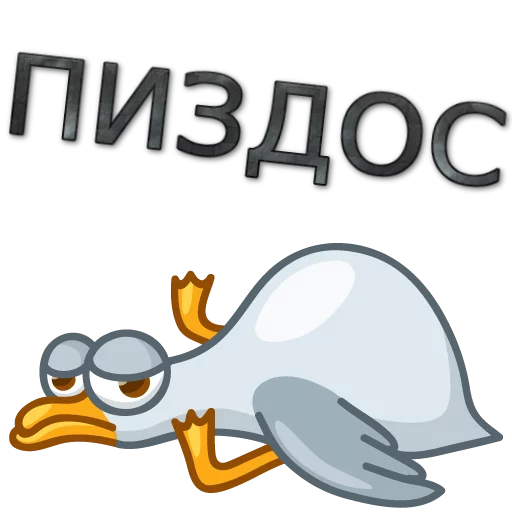 clipart cartoon graphics