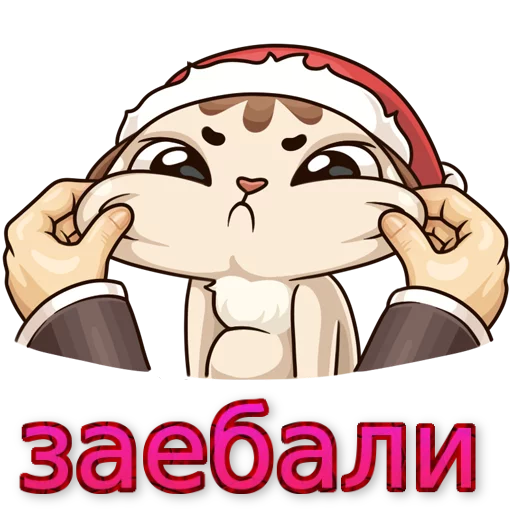 клипарт иллюстрация мультипликация