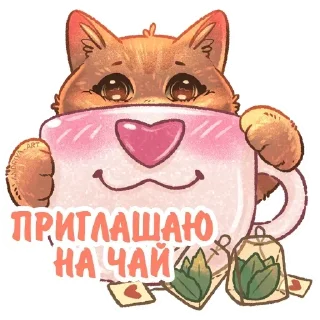 Sticker @stickeri_tg 💋<-- стикеры тут - 2
