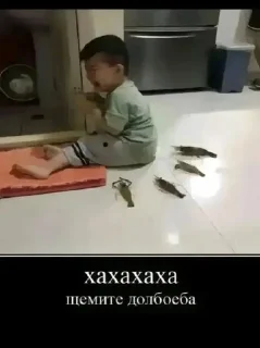 Sticker Больше стиков тут: @stikery4 - 9