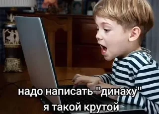 Sticker Больше стиков тут: @stikery4 - 10