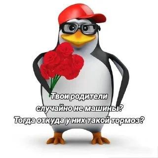 Sticker Больше стиков тут: @stikery4 - 7
