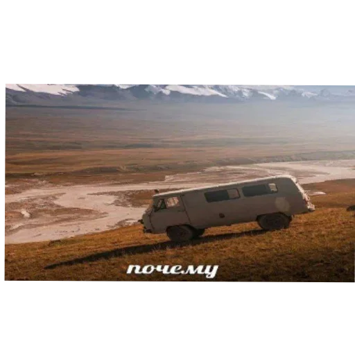 Стикер wHotVEn_by_achestickbot - 1