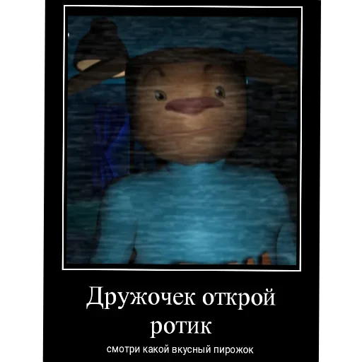 Sticker wHotVEn_by_achestickbot - 1