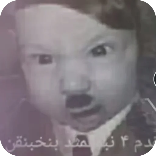 Sticker wHotVEn_by_achestickbot - 1