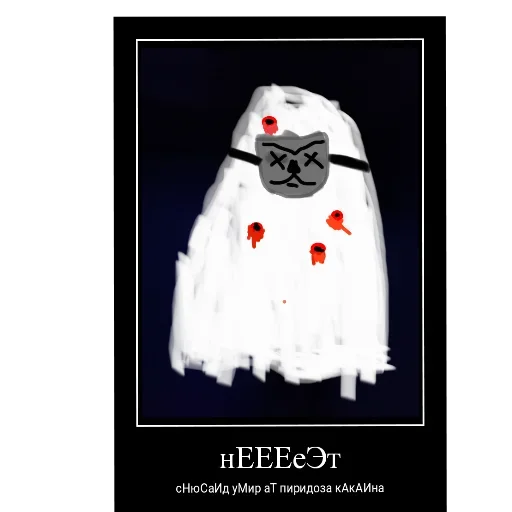 Стикер wHotVEn_by_achestickbot - 1