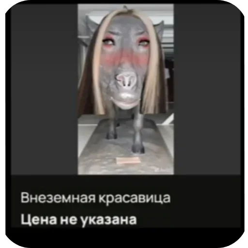 Sticker wHotVEn_by_achestickbot - 1