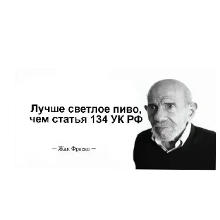 Sticker Больше стиков тут: @stikery4 - 3