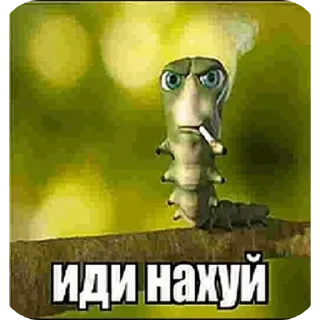 Sticker Больше стиков тут: @stikery4 - 1