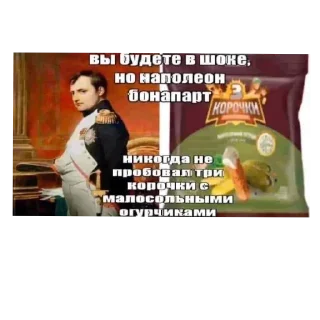 Sticker Больше стиков тут: @stikery4 - 2