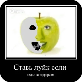 Sticker Больше стиков тут: @stikery4 - 10