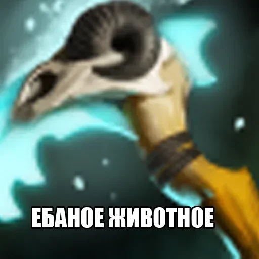 Sticker wJadLOAROIVNdPeuw_by_stickers_stealer_bot - 1