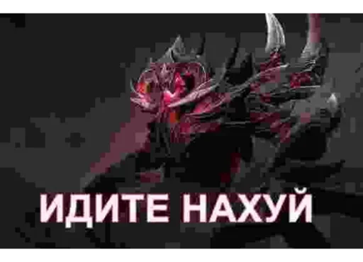 Sticker wJadLOAROIVNdPeuw_by_stickers_stealer_bot - 1