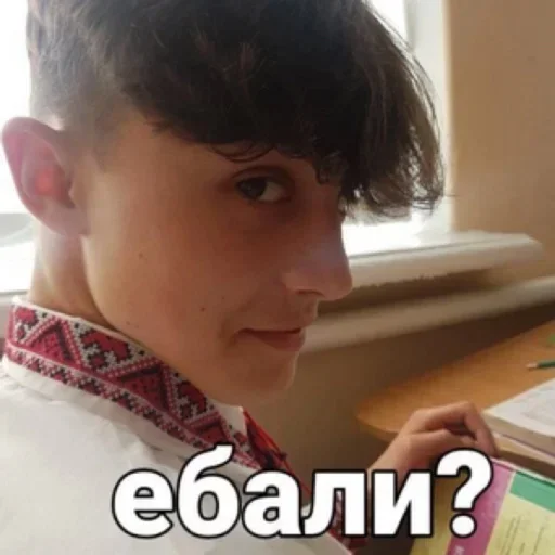 Sticker wJadLOAROIVNdPeuw_by_stickers_stealer_bot - 1