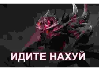 Sticker Больше стикеров: @sticerru - 4