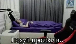 Sticker Больше стикеров: @sticerru - 11