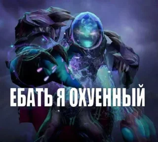 Sticker Больше стикеров: @sticerru - 5