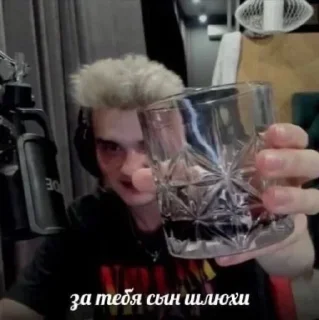 Sticker Больше стикеров: @sticerru - 1