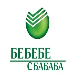 Стикер Больше стиков тут: @stikery4 - 2