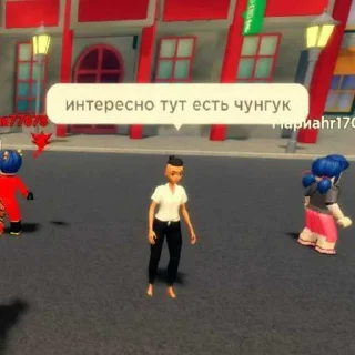 Стикер Больше стиков тут: @stikery4 - 0