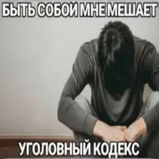 Стикер Больше стиков тут: @stikery4 - 3