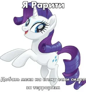 Стикер Больше стиков тут: @stikery4 - 11