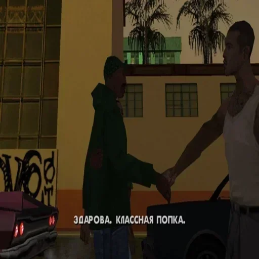 Sticker wOKbopHSfCAXh_by_stickers_stealer_bot - 1