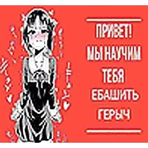 Sticker wOKbopHSfCAXh_by_stickers_stealer_bot - 1