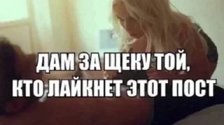 Sticker Больше стикеров 👉🏻 @stickertg4 - 8