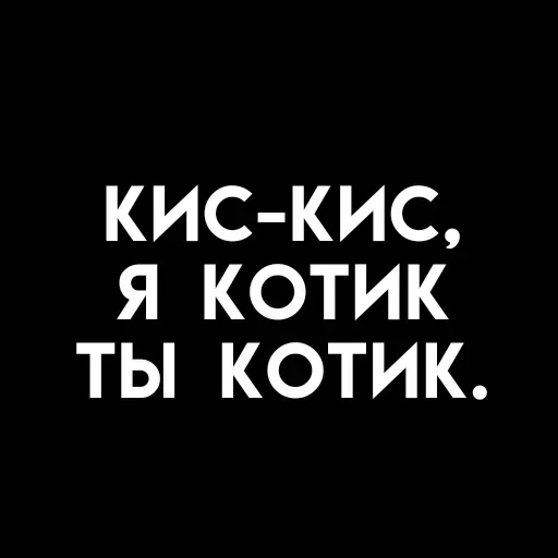 Sticker wTYphhxLoTFuAo_by_stickers_stealer_bot - 1