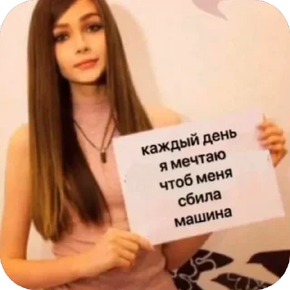 Sticker Больше стиков тут: @stikery4 - 6