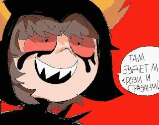 Стикер Лари нюхает мефедрон @Femoji - 5