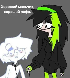 Стикер Лари нюхает мефедрон @Femoji - 9