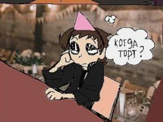 Стикер Лари нюхает мефедрон @Femoji - 8