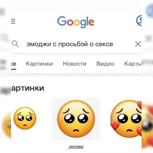 Стикер wYZnTbB_by_stickers_stealer_bot - 1