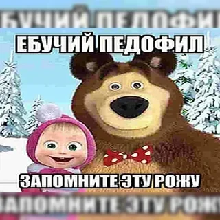 Sticker Больше стикеров 👉🏻 @stickertg4 - 5