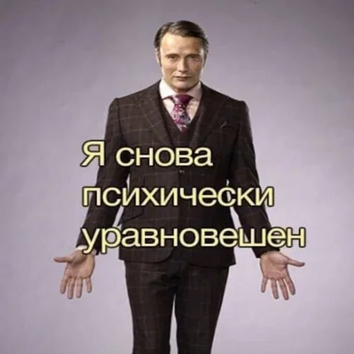 Больше стиков тут: @stikery4 - 