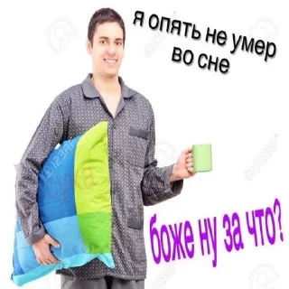 Стикер Больше стиков тут: @stikery4 - 11