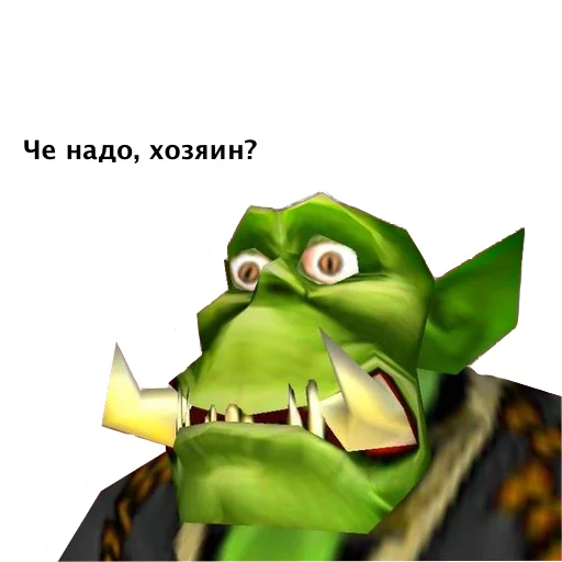 wc3 - мультфильм