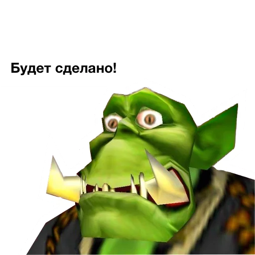 cartoon screenshot green