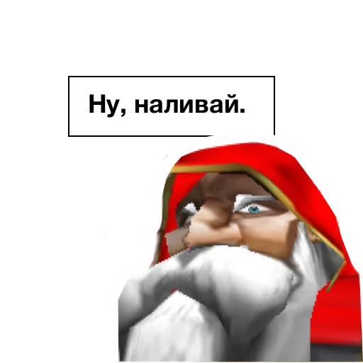 text cartoon human face