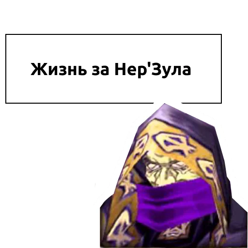 text cartoon graphic design