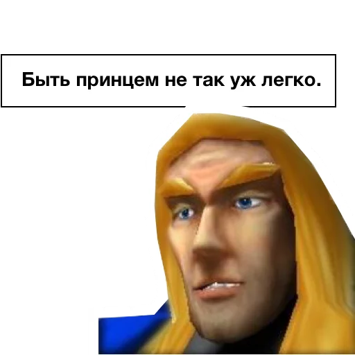 human face screenshot text