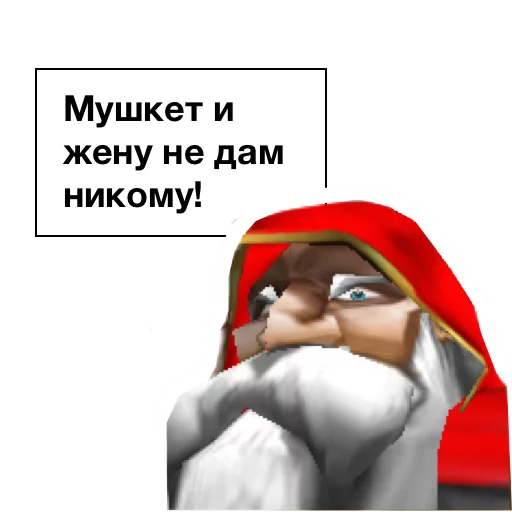 text cartoon human face