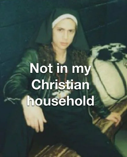 Алкоголика - 