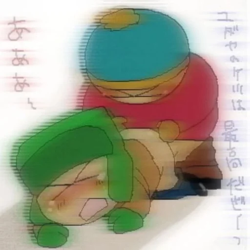 text drawing child art