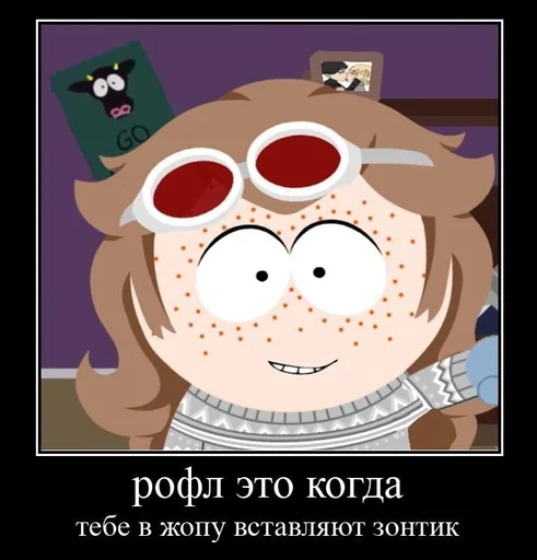 text clipart animated cartoon