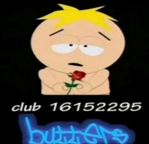 СМС клипарт мультипликация