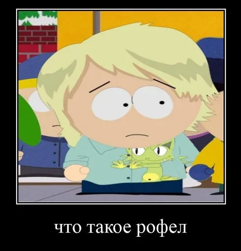 мультфильм мультипликация СМС