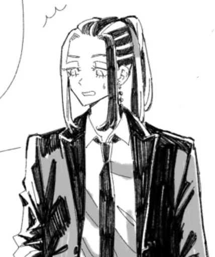 Sticker wakasasupremacy - 1